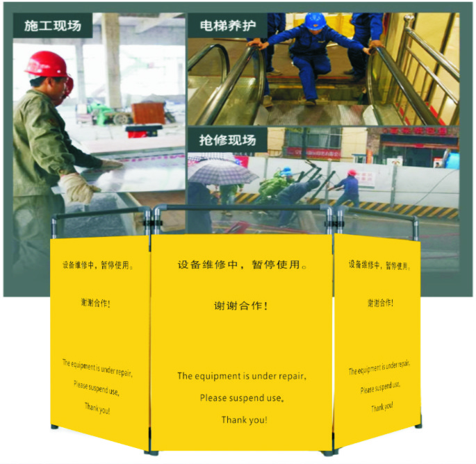 多功能PVC布艺围栏1.jpg