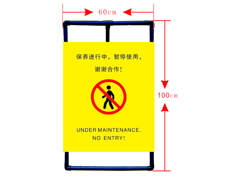 单幅围栏1.jpg