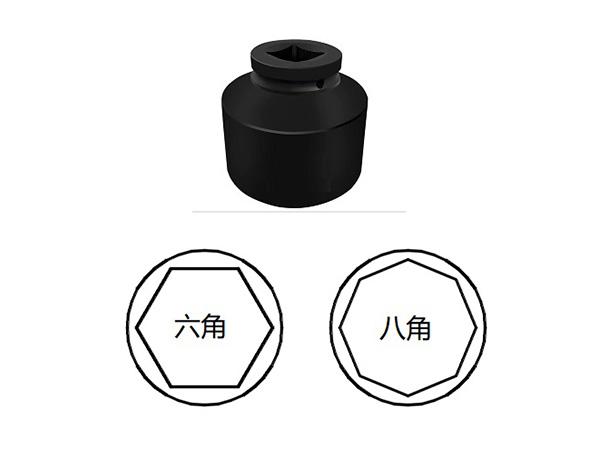 前叉一号碗套筒